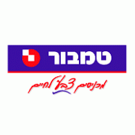Tambur Logo Vector