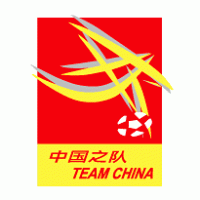 Team China Logo PNG Vector