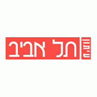Tel-Aviv Logo PNG Vector