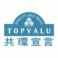 Topvalu Logo Vector