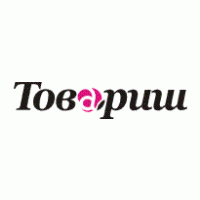 Tovarish Logo PNG Vector