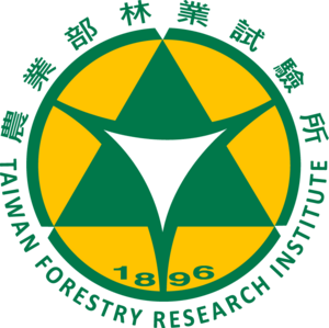 Taiwan Forestry Research Institute Logo PNG Vector
