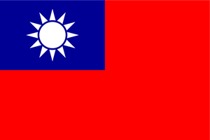 Taiwan Logo PNG Vector
