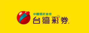 Taiwan Lottery Logo PNG Vector