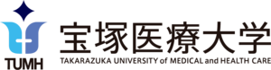Takarazuka University of Medical and Health Care Logo PNG Vector