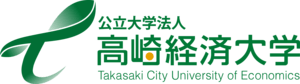 Takasaki City University of Economics Logo PNG Vector