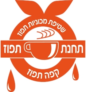 Tapuz Logo PNG Vector