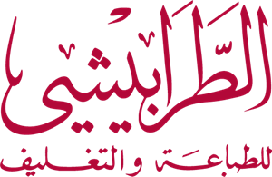 Tarabichi Arabic Logo PNG Vector