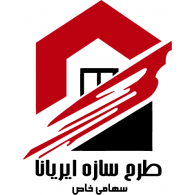 Tarh Sazeh Iriyana Logo PNG Vector