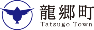 Tatsugo, Kagoshima Logo PNG Vector