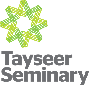 Tayseer Seminary Logo PNG Vector