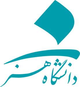 Tehran University of Art Logo PNG Vector