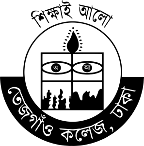 Tejgaon College, Dhaka Logo Vector