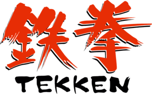 Tekken (1994) Logo PNG Vector