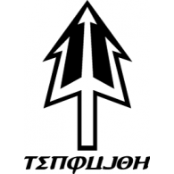 Tenqujoh Logo PNG Vector