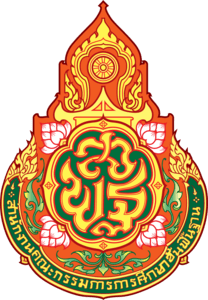Thai OBEC Logo PNG Vector