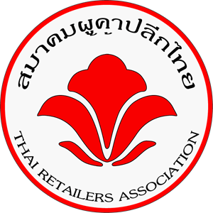 Thai Retailers Association Logo PNG Vector