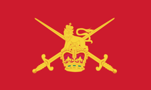 The British Army Logo PNG Vector