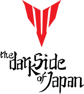 the dark side of japan Logo PNG Vector