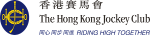 The Hong Kong Jockey Club Logo Vector