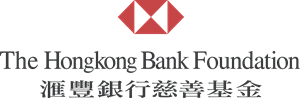 The Hongkong Bank Foundation Logo PNG Vector