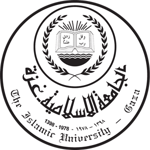 The Islamic University of Gaza Logo Vector