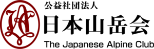 The Japanese Alpine Club Logo PNG Vector