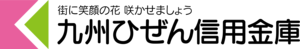 The Kyusyu Hizen Shinkin Bank Logo PNG Vector