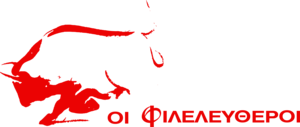 The Liberals Logo PNG Vector
