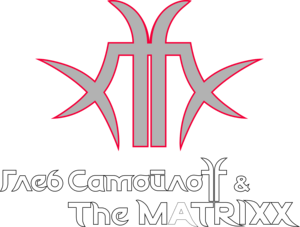 The Matrixx Logo PNG Vector