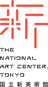 The National Art Center, Tokyo Logo PNG Vector