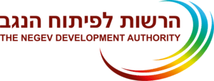 The Negev Development Authority Logo Vector