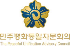 The Peaceful Unification Advisory Council Logo PNG Vector