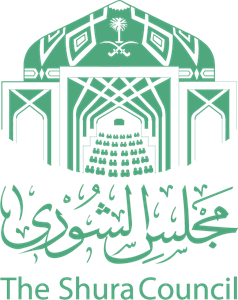 The Shura Council Logo PNG Vector