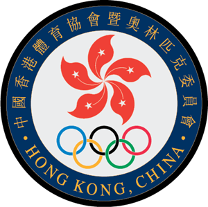 The Sports Federation and Olympic Committee Logo Vector