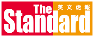 The Standard Logo PNG Vector