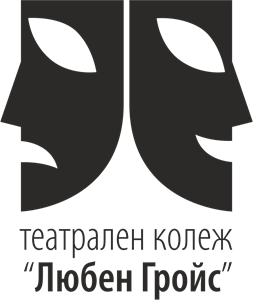 Theatre College "Luben Groys Logo Vector