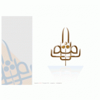Themar Qatar Logo Vector