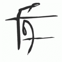 Thir13en Ghosts Logo PNG Vector