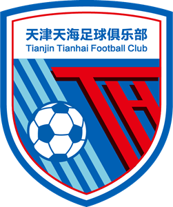 TIANJIN TIANHAI FOOTBALL CLUB Logo PNG Vector