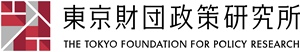 Tokyo Foundation Logo PNG Vector