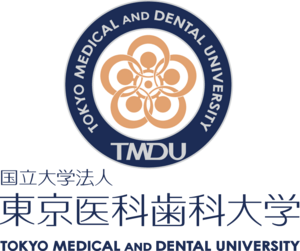 Tokyo Medical and Dental University Logo PNG Vector