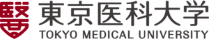 Tokyo Medical University Logo PNG Vector