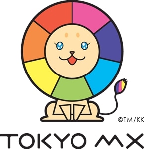 Tokyo MX Logo PNG Vector