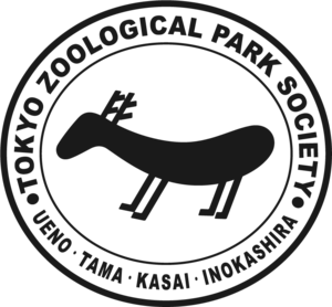 Tokyo Zoological Park Society Logo PNG Vector