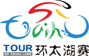 Tour of Taihu Lake Logo PNG Vector