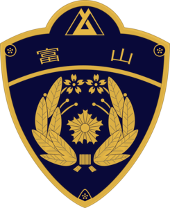 Toyama pref.police Logo PNG Vector