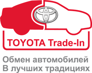 Toyota Logo Vector