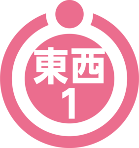 Tozai-junkan Line 1 Logo PNG Vector