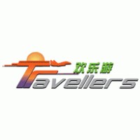 Travellers Logo Vector